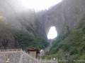张家界天门山