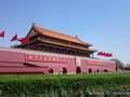 【邯郸到北京亲子游】邯郸始发北京纯玩火车5日游