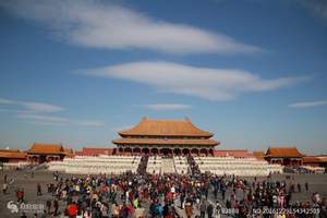 淄博去北京深度游 淄博去北京深度纯玩四日游 升级非常6 1