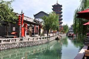 南北戴河沙湾沙雕大世界豪华奢享 半自助二日游