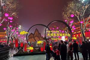 北京到陕西旅游 西安旅游 白鹿原 大唐不夜城 兵马俑五日游