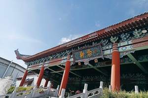 北京去山西平型关大捷纪念馆两晚三天红色活动方案