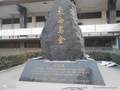 太原中国煤炭博物馆