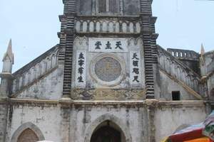 涠洲岛