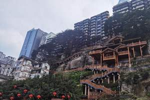 北京到重庆旅游 武隆天生三桥、龙水峡地缝、仙女山、火锅五日游