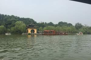北京苏杭旅游报价,杭州西湖,水乡乌镇,周庄,南浔纯玩4日游团
