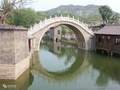 去北京旅游古北水镇游全景  登司马台长城一日游