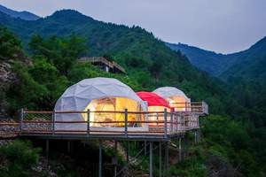 雾灵山自驾游_雾灵山居怎么玩_雾灵山泡泡屋多少钱