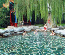 东海温泉